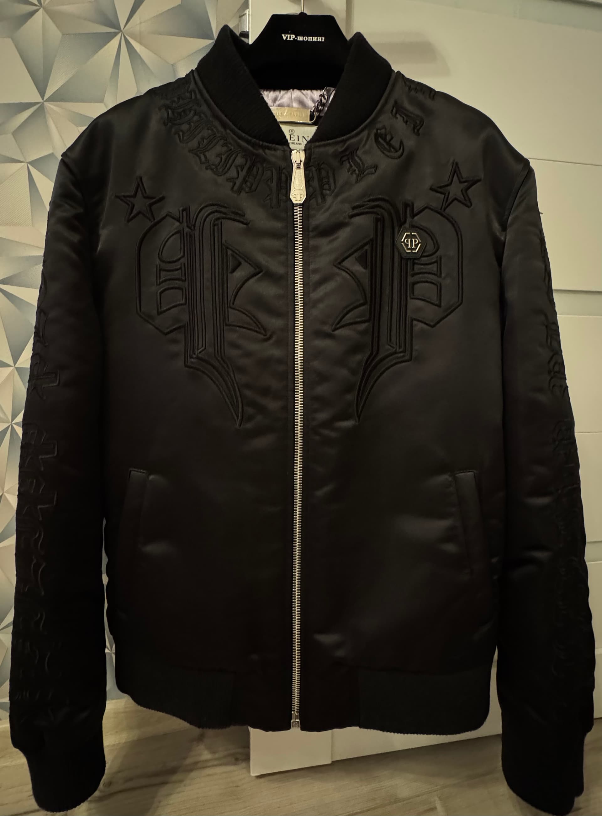 PHILIPP PLEIN, Куртки, Бомбер мужской PHILIPP PLEIN, размер L, фото 2