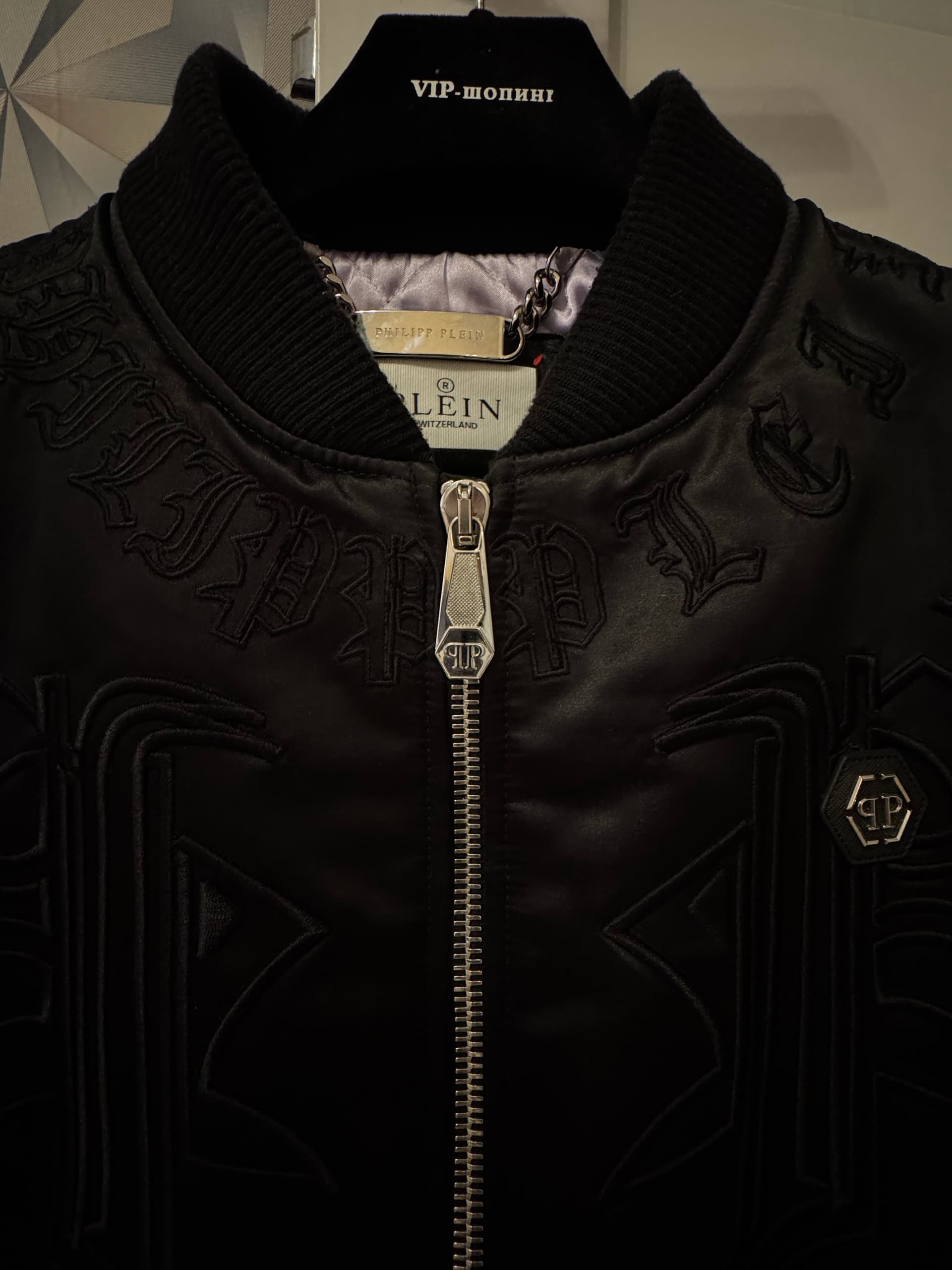 PHILIPP PLEIN, Куртки, Бомбер мужской PHILIPP PLEIN, размер L, фото 4