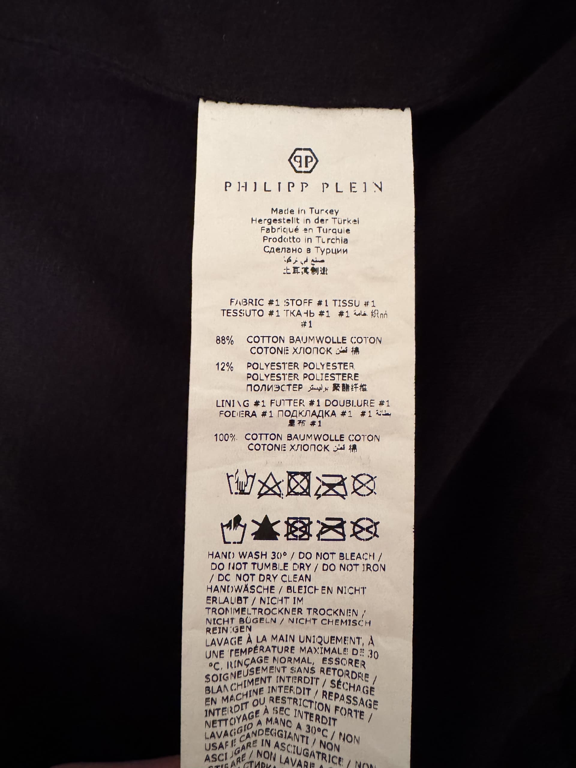 PHILIPP PLEIN, Джемперы и свитеры, Кофта мужская PHILIPP PLEIN, размер М, фото 7