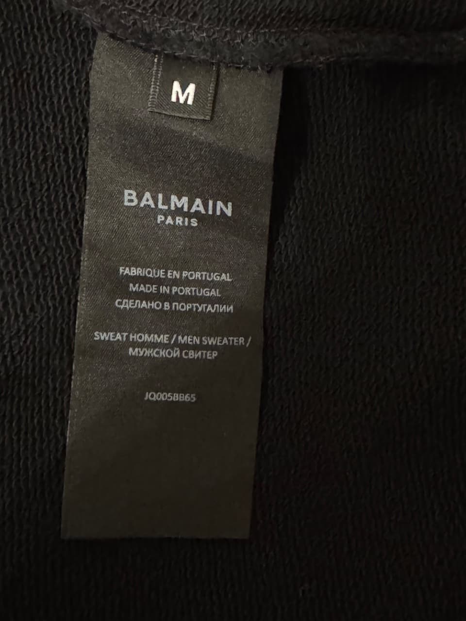 Balmain, Джемперы и свитеры, Свитер мужской Balmain, размер М, фото 6