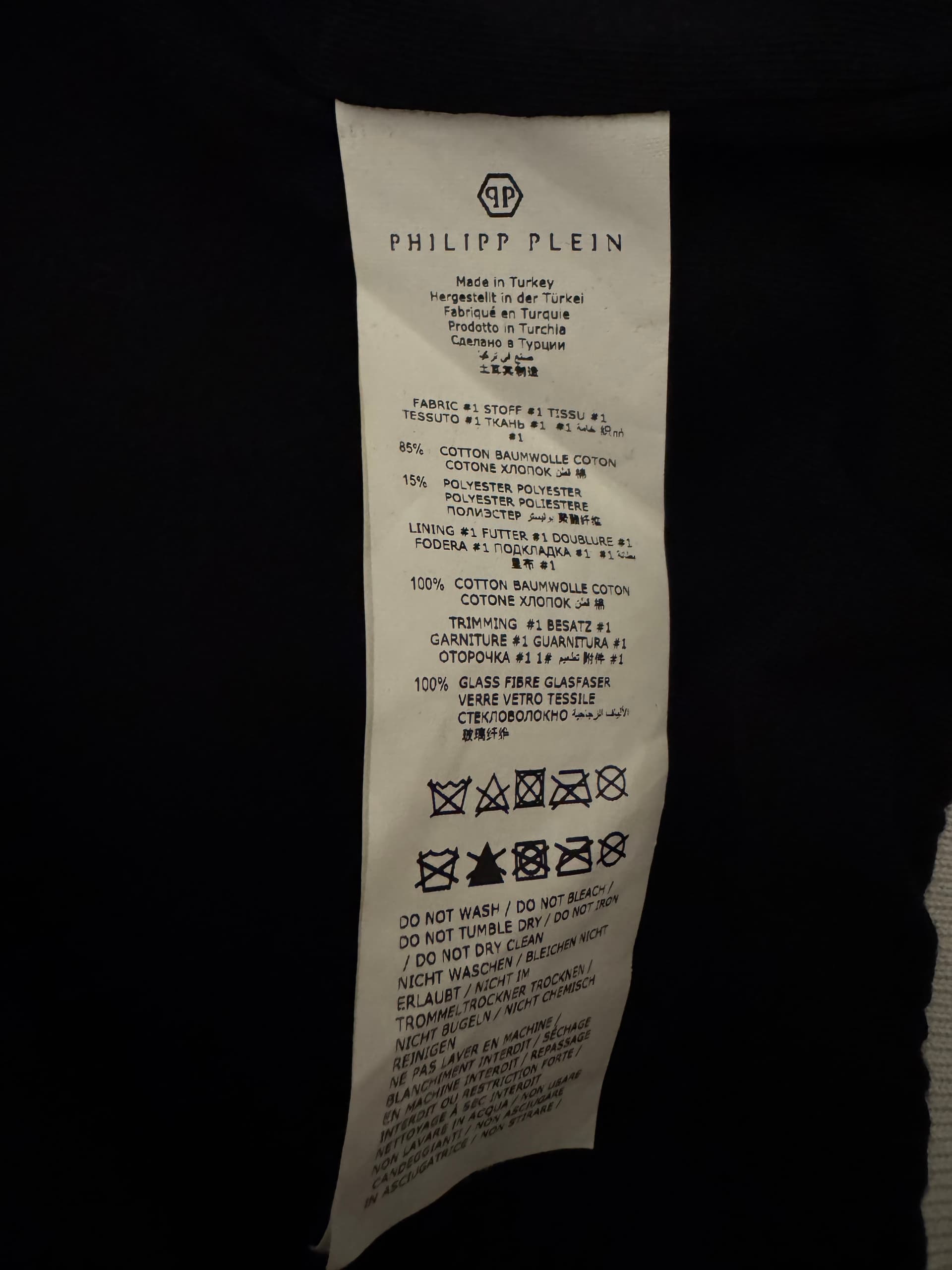 PHILIPP PLEIN, Спортивные костюмы, Кофта мужская PHILIPP PLEIN, размер L, фото 7