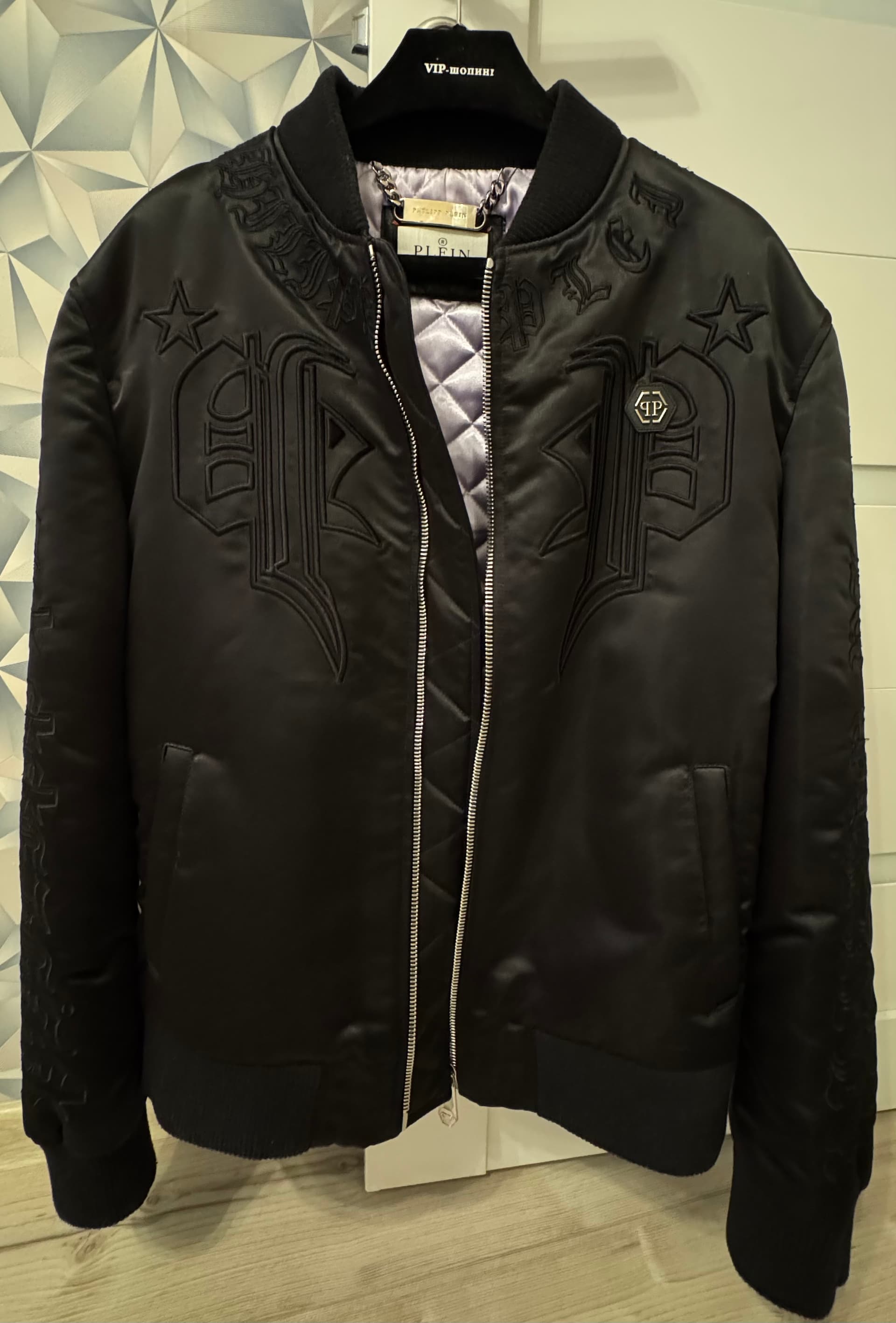 PHILIPP PLEIN, Куртки, Бомбер мужской PHILIPP PLEIN, размер L, фото 5