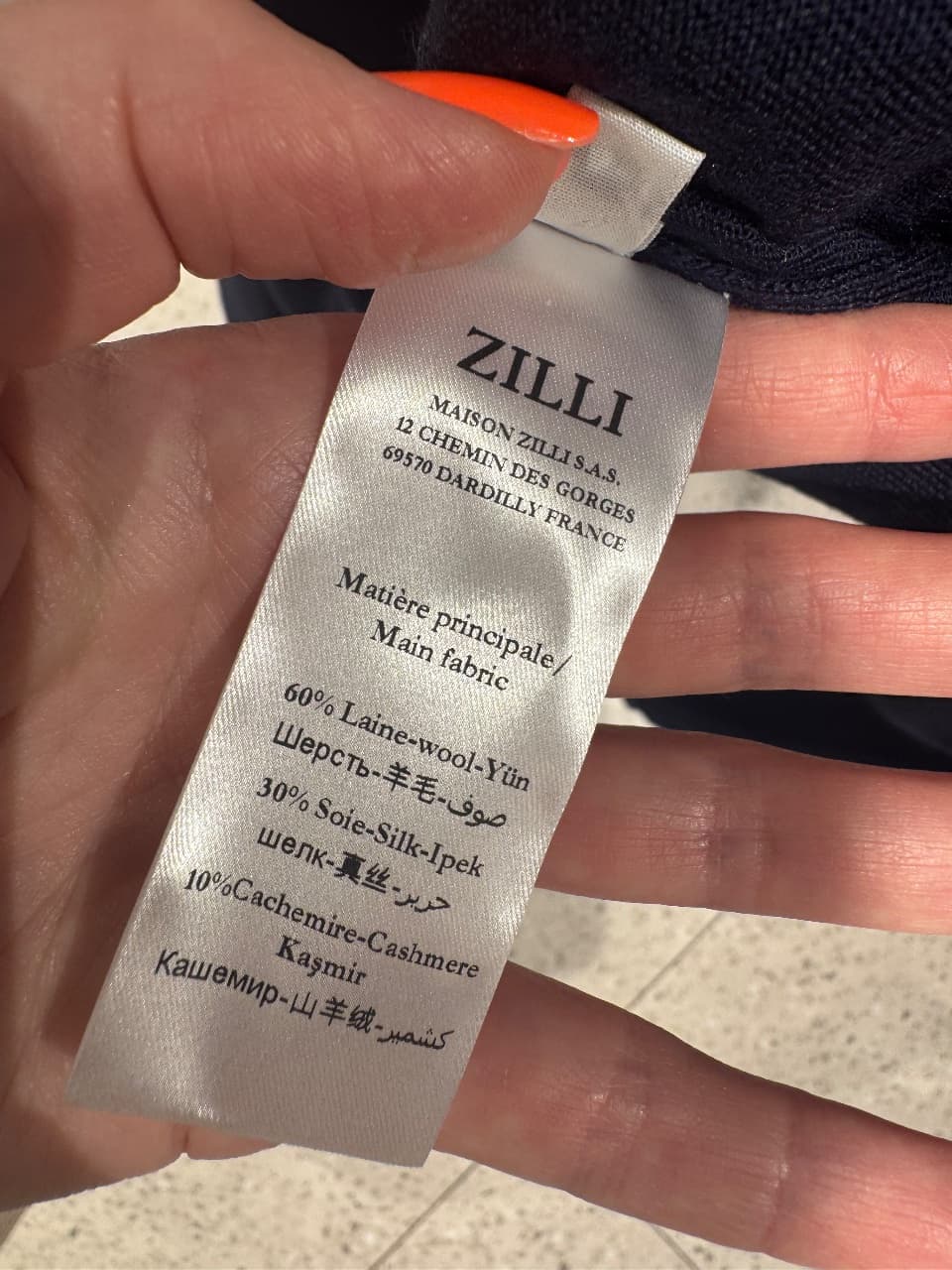 ZILLI, Поло с длинным рукавом, Тёмно-синий пуловер мужской ZILLI, размер XL, фото 9