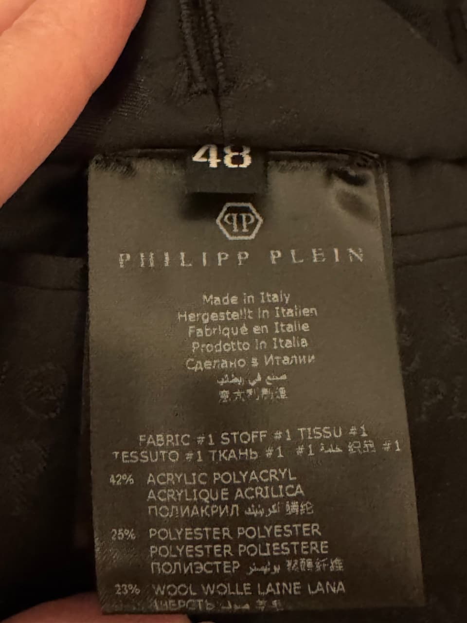 PHILIPP PLEIN, Джинсовые куртки, Куртка мужская, фото 9