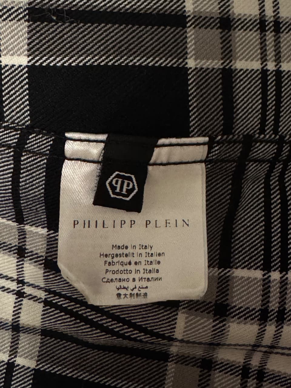 PHILIPP PLEIN, Кэжуал рубашки, Рубашка мужская PHILIPP PLEIN, размер L, фото 8