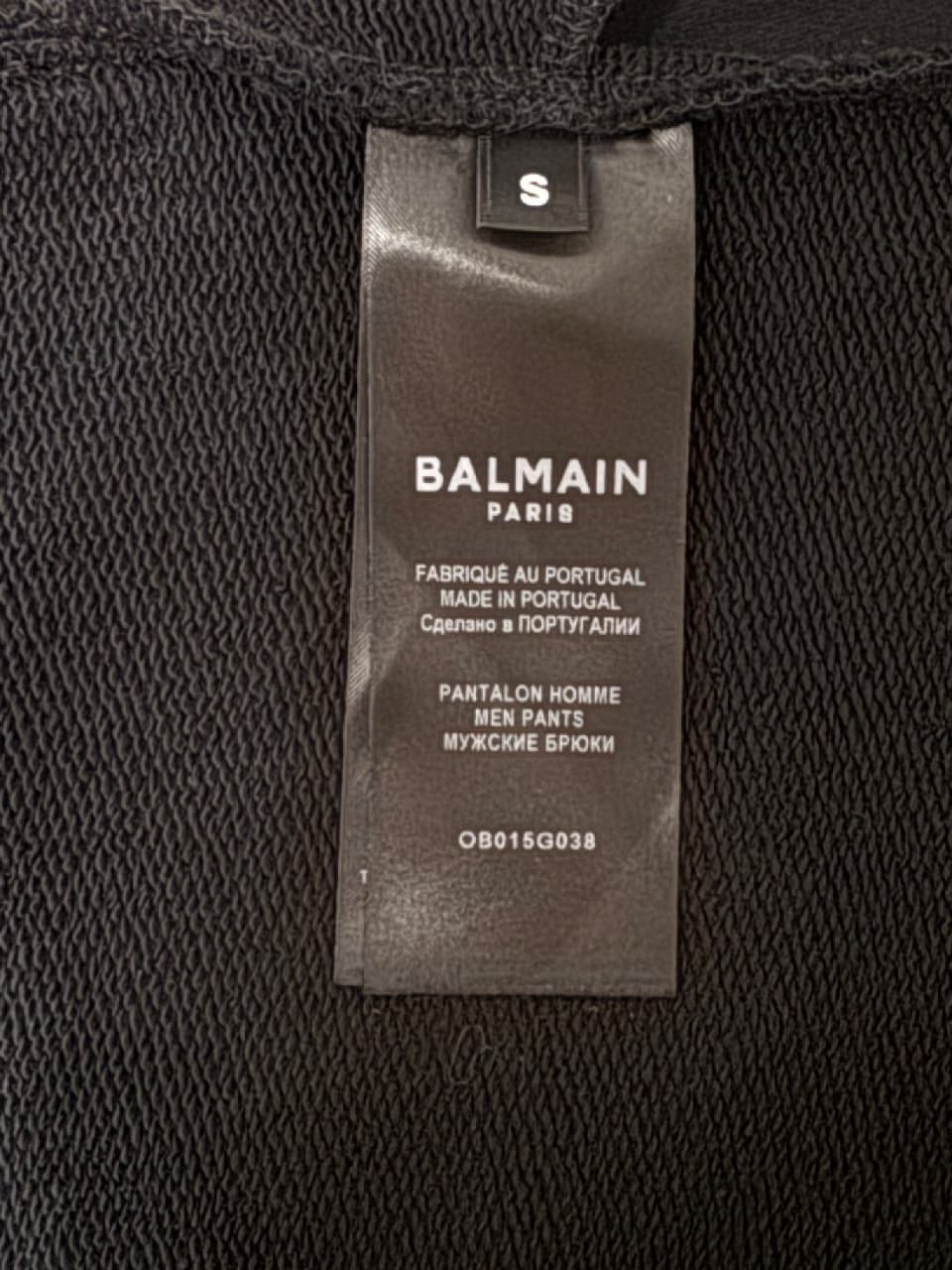 Balmain, Спортивные брюки и шорты, Брюки мужские Balmain, размер S, фото 7
