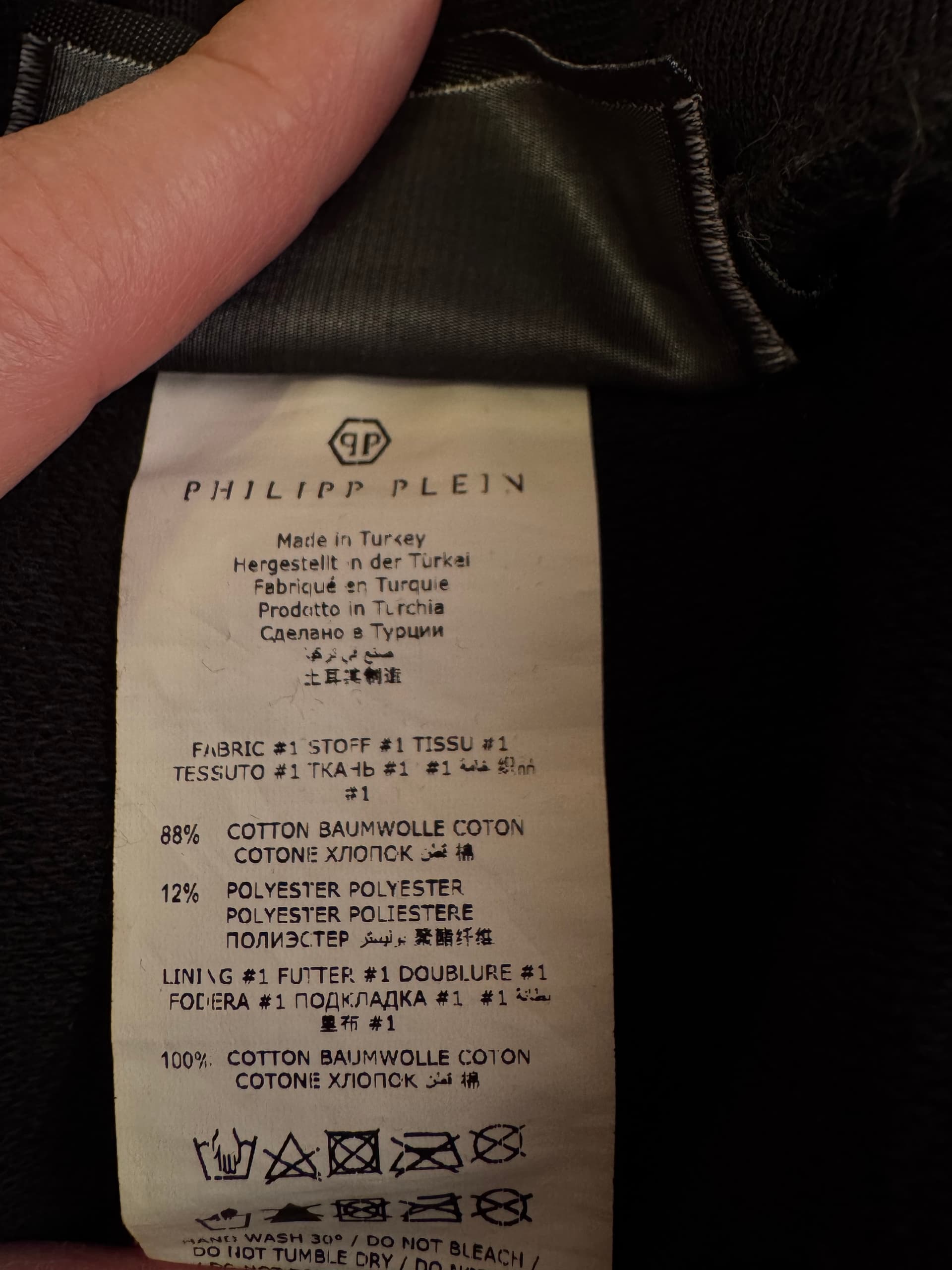 PHILIPP PLEIN, Повседневные брюки, Спортивные брюки PHILIPP PLEIN, размер М, фото 7