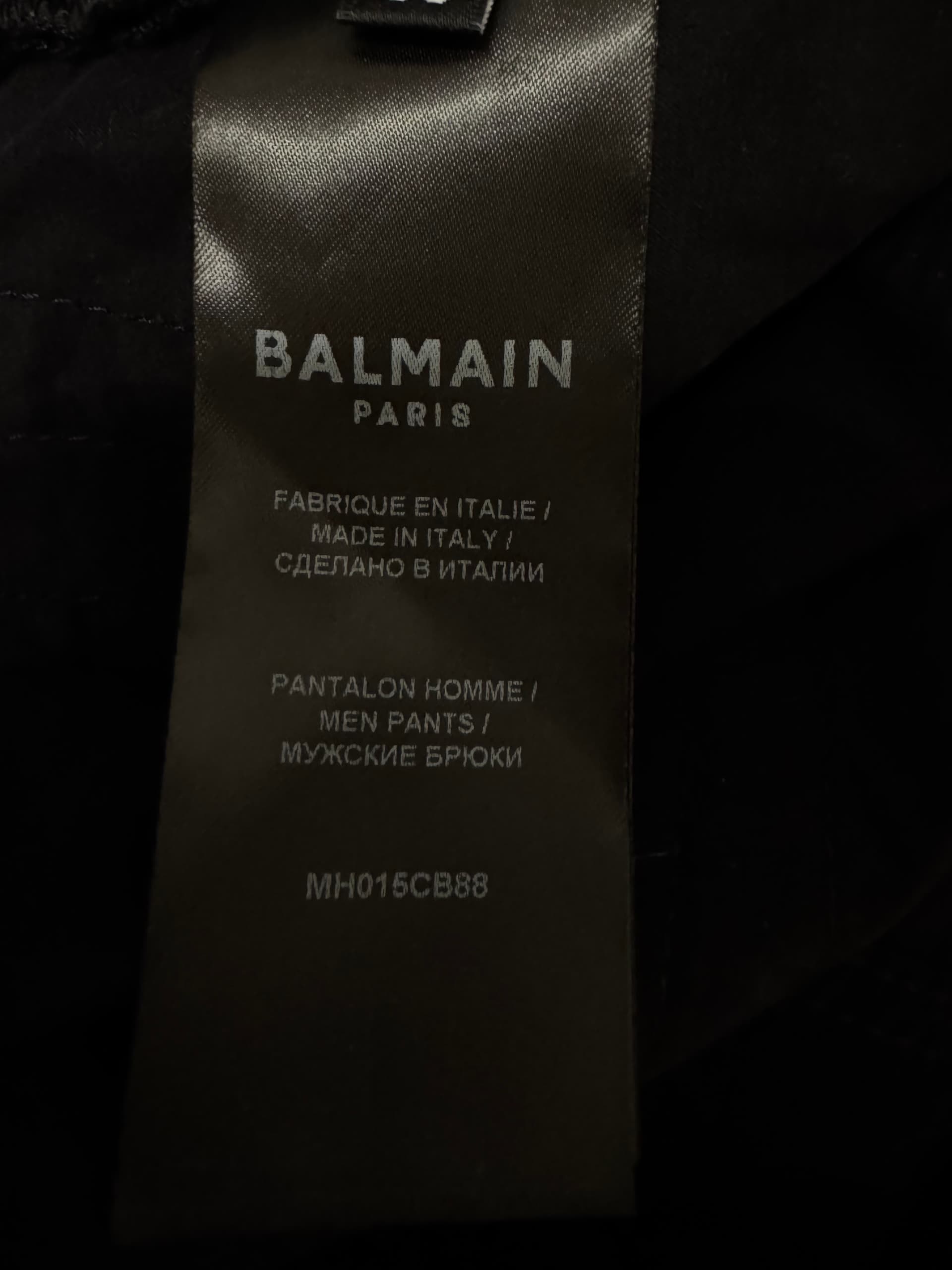 Balmain, Повседневные брюки, Брюки мужские Balmain, размер 30, фото 8
