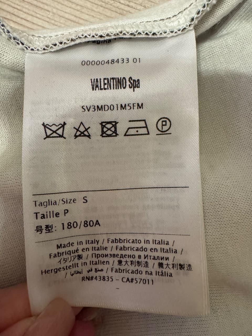 Valentino, Повседневные брюки, Камуфляжные мужские брюки Valentino, размер S, фото 6