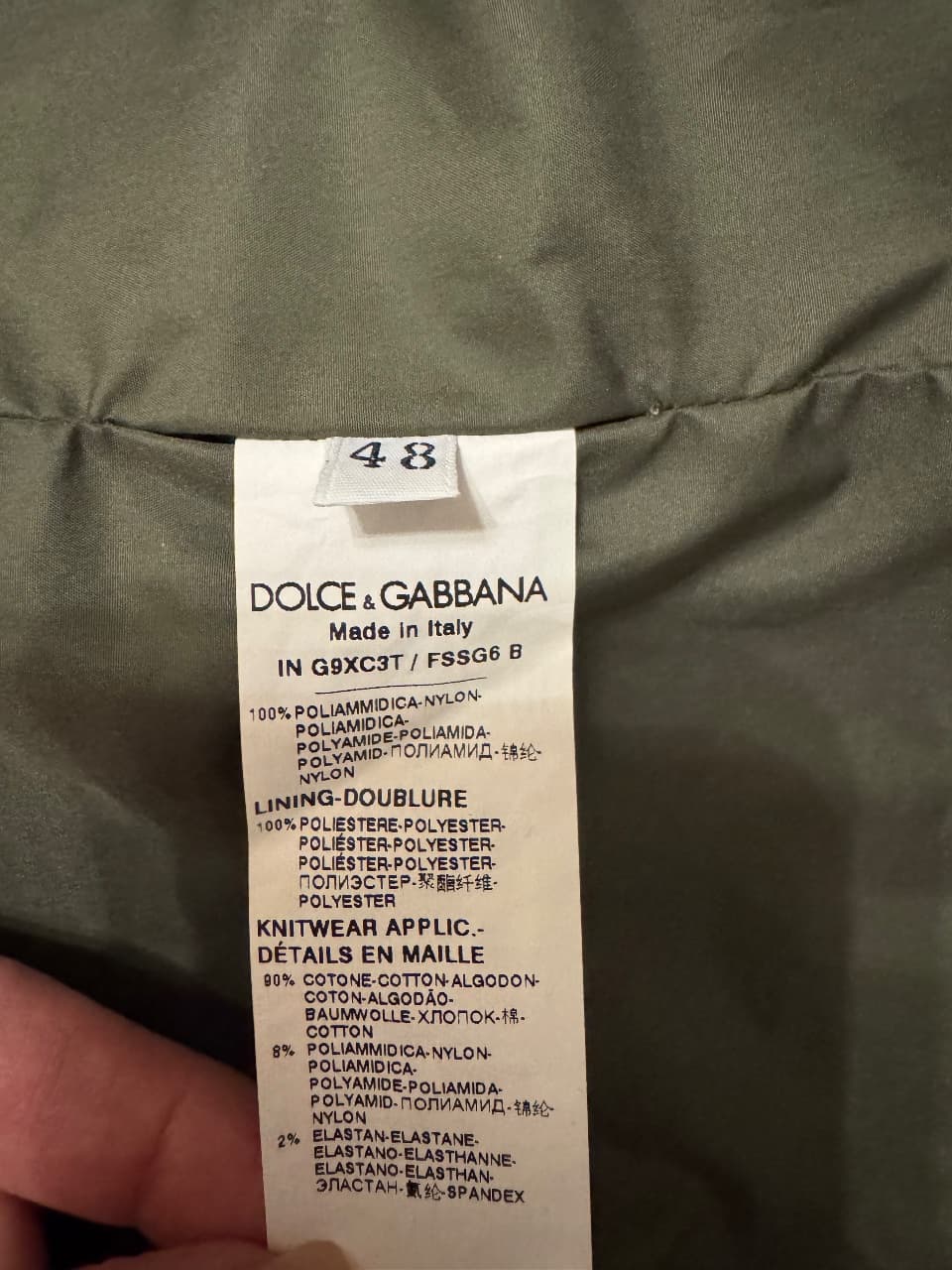 DOLCE GABBANA, Куртки, Бомбер мужской Dolce Gabbana, размер 48, фото 6